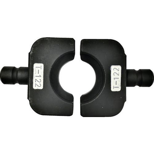 (送料別途)(直送品)カクタス マルチ圧縮アタッチメント用T型ダイス T122 EV2-DT122