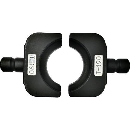 (送料別途)(直送品)カクタス マルチ圧縮アタッチメント用T型ダイス T190 EV2-DT190
