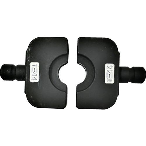 (送料別途)(直送品)カクタス マルチ圧縮アタッチメント用T型ダイス T44 EV2-DT44