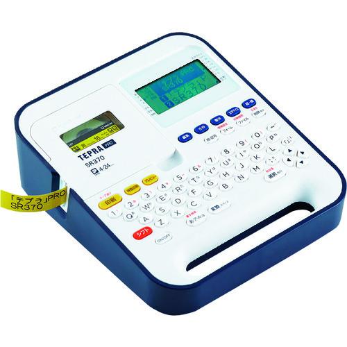 キングジム 「テプラ」PRO SR370 SR370