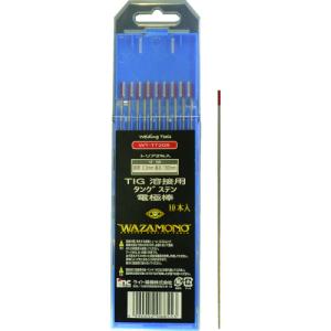 (未使用･未開封品)　トーキン NインシュレータL 500A 004001 og8985z トーキン NインシュレータL 500A (1箱10個入) 004001 : プラスワン