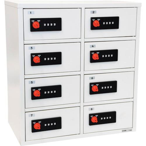 (送料別途)(直送品)エーコー 貴重品保管庫LK-508 LK-508