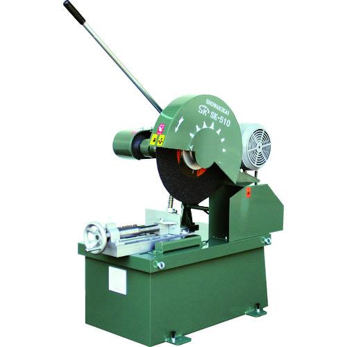 (送料別途)(直送品)昭和 高速切断機510ミリ SK-510-5.5KW