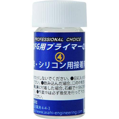 (送料別途)(直送品)旭 瞬間接着剤 QFG2用プライマー フッ素・シリコン用 QST 1069
