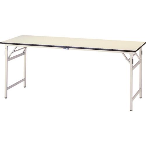 (送料別途)(直送品)ヤマテック ワークテーブル折りたたみタイプ リノリューム天板W1500×D75...
