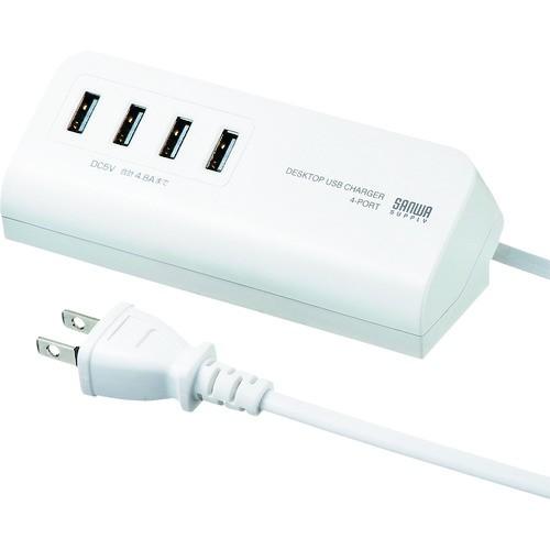 SANWA USB充電器(マグネット付)ホワイト ACA-IP53W