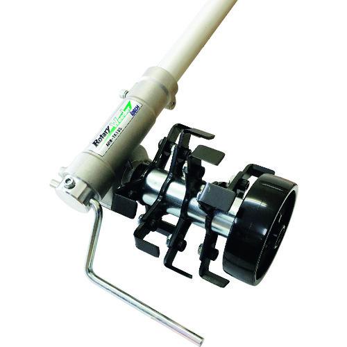 (送料別途)(直送品)アイデック ロータリーウィーダー スタンダードタイプ ARW-TK10S