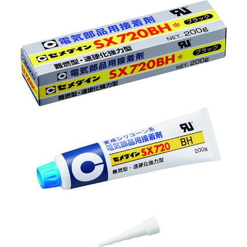 セメダイン SX720BH 200g (黒色・高粘度) AX-217