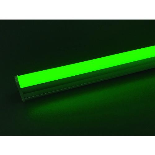 (送料別途)(直送品)トライト LEDシームレス照明 L900 緑色 TLSML900NAGF