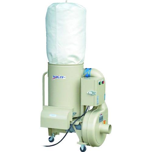 (送料別途)(直送品)ムラコシ 集じん機 0.75KW インバーター付き MYG-75
