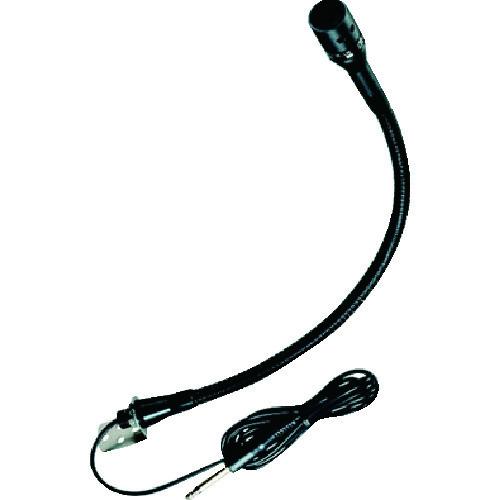 ノボル ダイナミック型フレキマイク MC-9115B