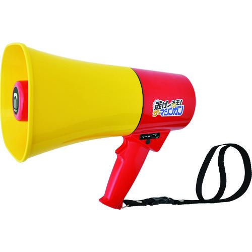 ノボル 拡声器 逃げ~るぞ ザ・マシンガン(ピストル音内蔵) TSS-007