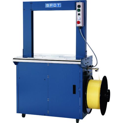(送料別途)(直送品)SPOT 標準機 LAP-N