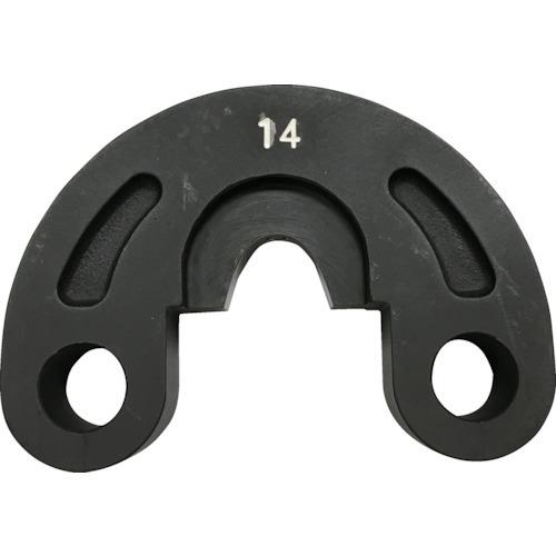 (送料別途)(直送品)カクタス EV受ダイス14 EV-DN14