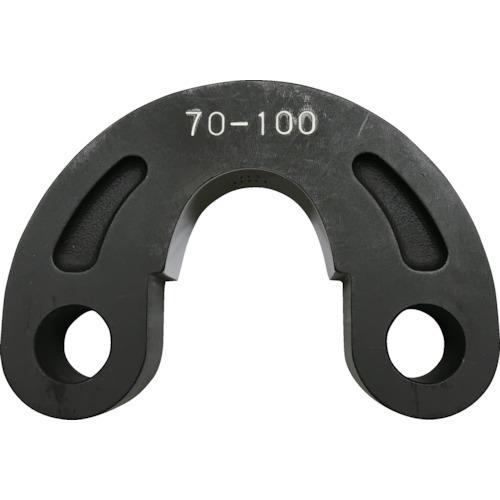 (送料別途)(直送品)カクタス EV受ダイス70-100 EV-DN70