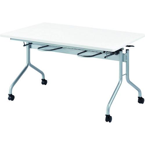 (送料別途)(直送品)ニシキ 食堂テーブル 4人掛 ホワイト RFH-1275-WH