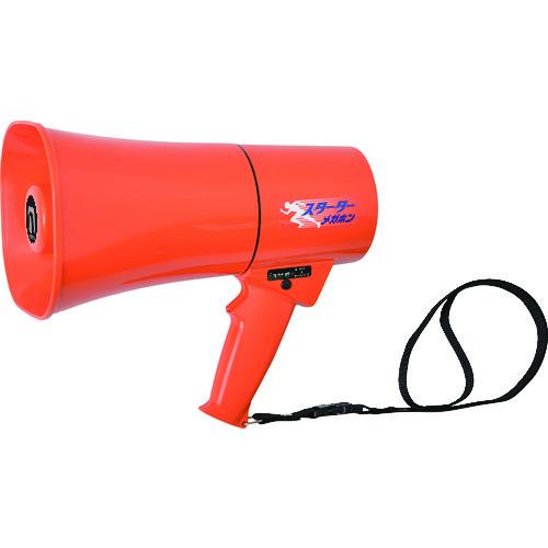 ノボル 拡声器 スターターメガホン(ピストル音内蔵) TSS-001