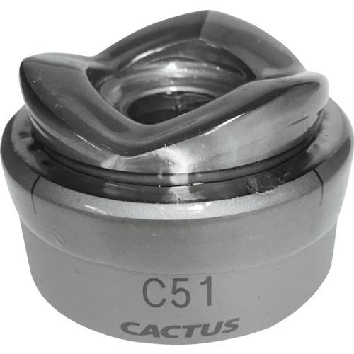 (送料別途)(直送品)カクタス パンチカッターC51 PC-C51