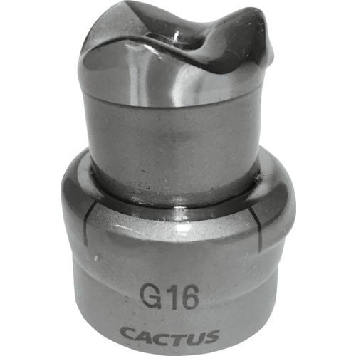 (送料別途)(直送品)カクタス パンチカッターG16 PC-G16