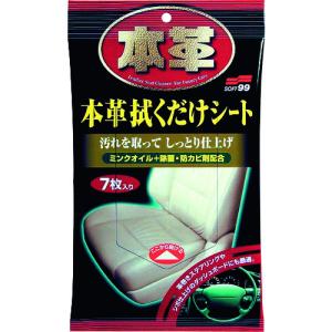 デブコン ハンドクリーナータオル スクラブ72 DK422072 : プラスワン