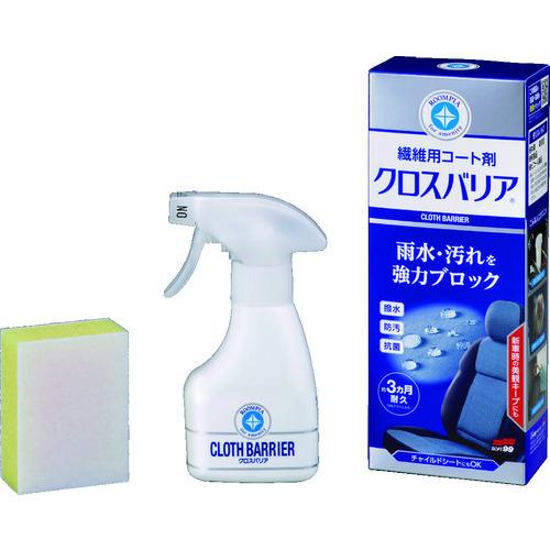 ソフト99 車内用クリーナー ルームピア クロスバリア 02180