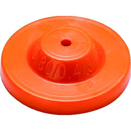 MATABi 蓄圧式噴霧器用 交換用空円錐ノズル オレンジ 細かい霧 834423011