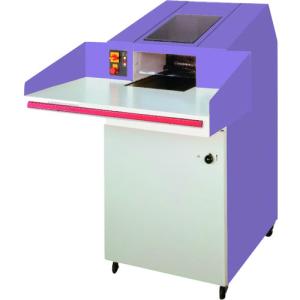 (送料別途)(直送品)MS シュレッダー(大型機) MSO-400B