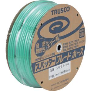 TRUSCO エアホース スパッタブレードチューブ 8.5×12.5mm 100m ドラム巻 SPB-8.5-100｜plus1tools