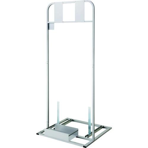 (送料別途)(直送品)HOZAN エアコンスタンド Z-949