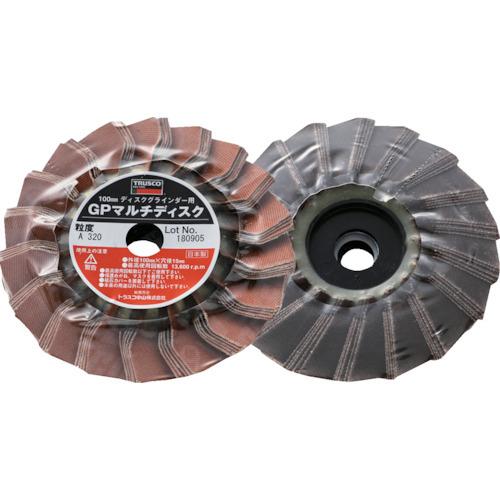 TRUSCO GPマルチディスク アランダム Φ100 (5枚入) 320# GP100M:320