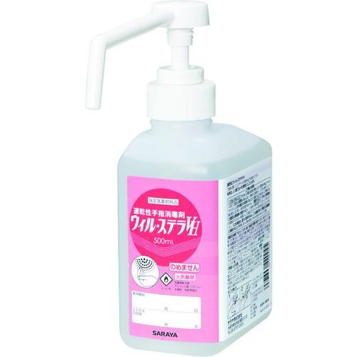サラヤ 速乾性手指消毒剤 ウィルステラVH500mL GUD-500-PHJ用 12個 42004