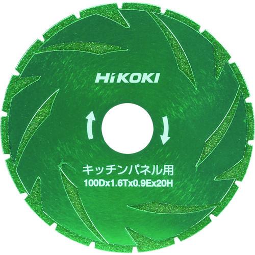 HiKOKI チップソー 100mm キッチンパネル用 0037-1197