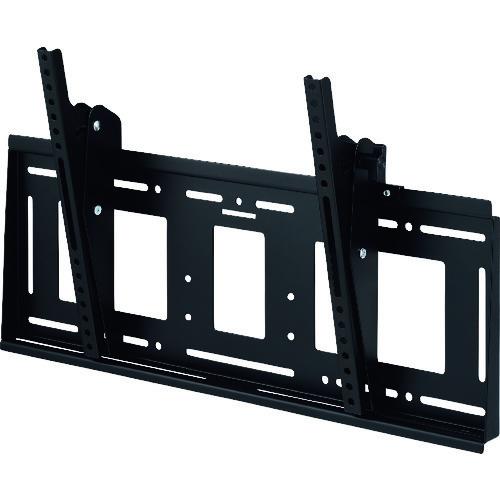 (送料別途)(直送品)ハミレックス 壁掛金具前後チルト MH-853B