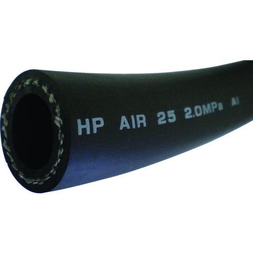 (送料別途)(直送品)横浜ゴム HPエアー 19mm-100M HP-AIR19-100