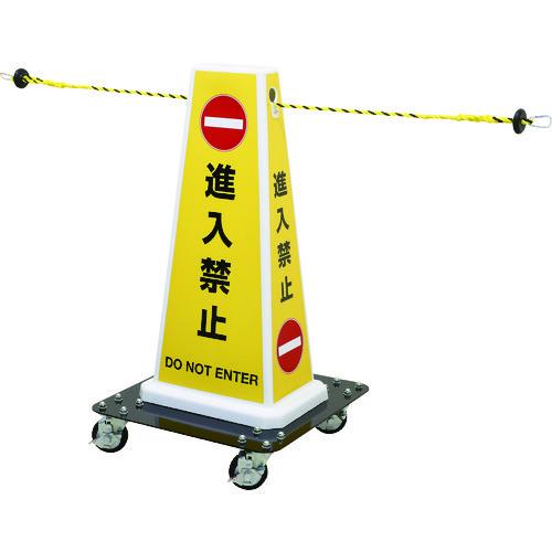 (送料別途)(直送品)Reelex サインロープリール大径キャスタータイプ SRR-W1209B10...