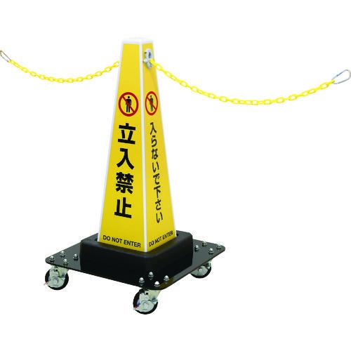 (送料別途)(直送品)Reelex サインプラチェーン大径キャスタータイプ SPC-W610A100