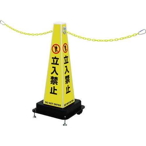 (送料別途)(直送品)Reelex サインプラチェーンアジャスタータイプ SPC-W610AAJ