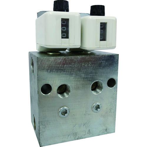 (送料別途)(直送品)KWK 潤滑装置 カウンター付デュアルライン 分配弁 KW-52C