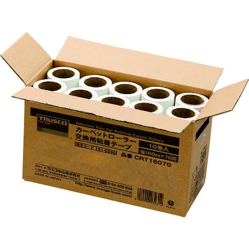 TRUSCO カーペットローラー交換用粘着テープ (10巻入) 160mm幅X70周 CRT1607...