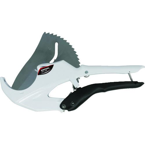 マーベル エンビカッター MVC63