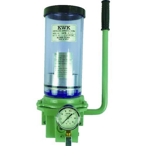 (送料別途)(直送品)KWK 潤滑装置 デュアルライン用手動グリースポンプ KMP-221