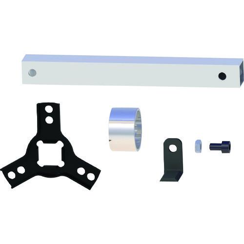 (送料別途)(直送品)アイデック ロータリーウィーダー 延長キット4・8 RW-SLEK