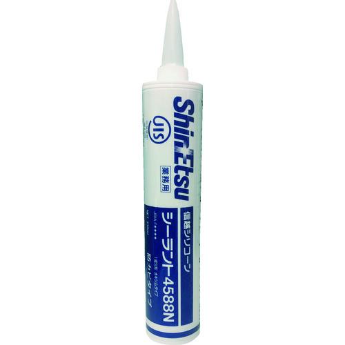 信越 防かび用シーリング材 シーラント4588 Lグレー 330ml S-4588N-G2-330M...