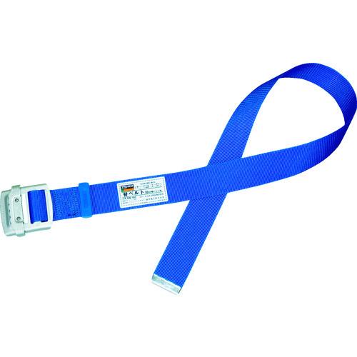 TRUSCO 胴ベルト用替ベルト 幅50mmX長さ1200mm ブルー アルミ製スライドバックル付 ...
