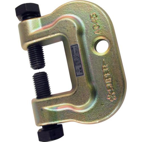 スーパー アイアンマン(仮設用狭締金具)クランプ範囲9〜45mm ボルト対辺24タイプ AC45