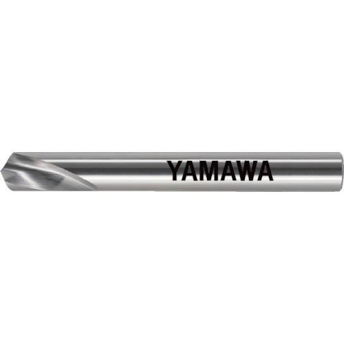 ヤマワ センタードリル スターティングドリル φ8 全長79mm センタ穴125° NC-SD-8