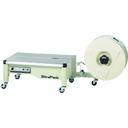 (送料別途)(直送品)ストラパック 半自動梱包機(超低床型) IQ-400LB