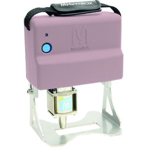 (送料別途)(直送品)トーチョーマーキン 刻印機 MarkinBOX8020S BSD 深打刻仕様 ...