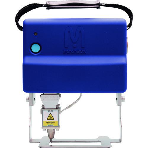 (送料別途)(直送品)トーチョーマーキン 刻印機 MarkinBOX8020S ブルー MB2S-8...
