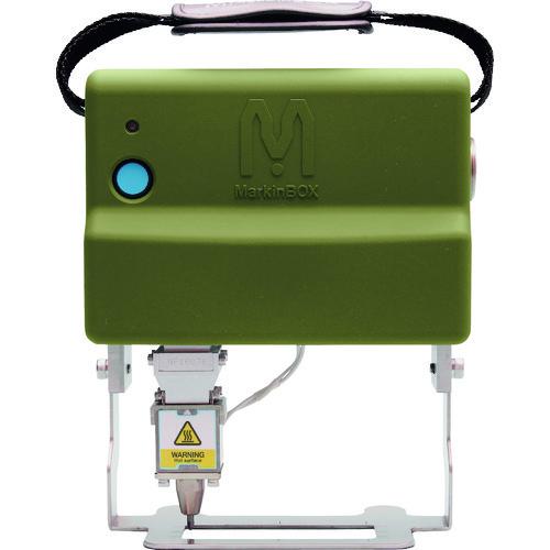 (送料別途)(直送品)トーチョーマーキン 刻印機 MarkinBOX8020S グリーン MB2S-...